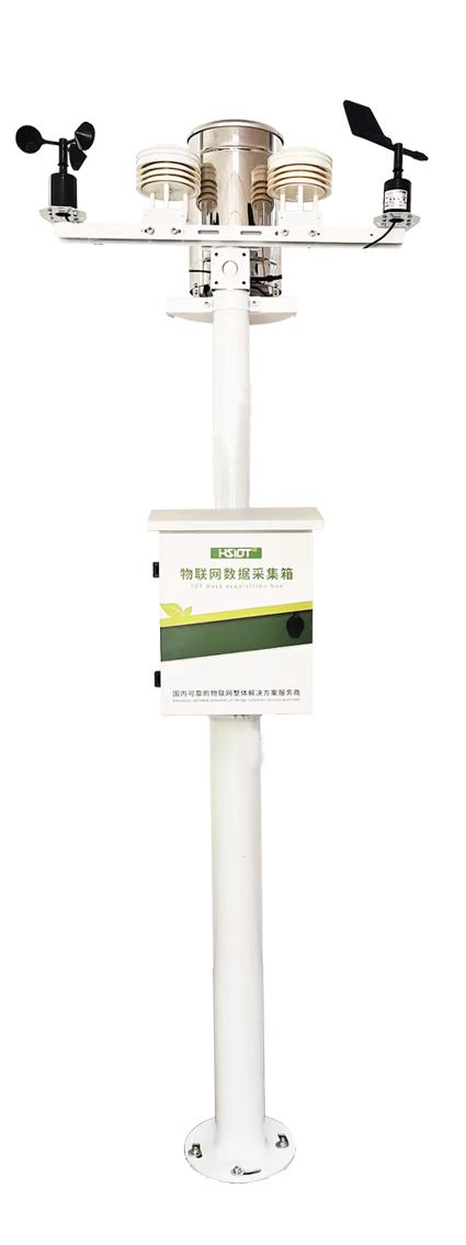 物聯網區(qū)域氣象站監(jiān)測系統(tǒng)